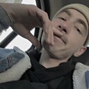 Знакомства: Максим, 25 лет, Инза