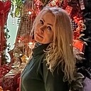 Знакомства: Ольга, 43 года, Ялта