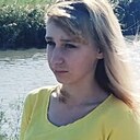 Знакомства: Анастасия, 27 лет, Благодарный