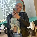Знакомства: Дарья, 21 год, Урай