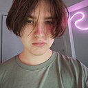 Знакомства: Рамазан, 20 лет, Самара