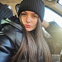 Знакомства: Алина, 24 года, Александрия