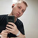 Знакомства: Николай, 27 лет, Тайшет