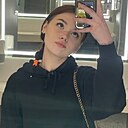 Знакомства: Lena, 21 год, Москва