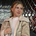 Знакомства: Олександра, 18 лет, Киев