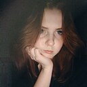 Знакомства: Анна, 18 лет, Киев