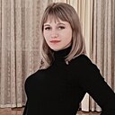 Знакомства: Ксюха, 37 лет, Белгород