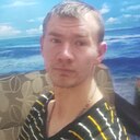 Знакомства: Максим, 29 лет, Архангельск