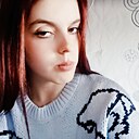 Знакомства: Ольга, 18 лет, Яя