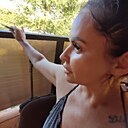 Знакомства: Светлана, 45 лет, Артем