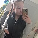 Знакомства: Кристина, 24 года, Биробиджан