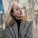 Знакомства: Анна, 41 год, Донецк