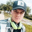 Знакомства: Александр, 30 лет, Сочи
