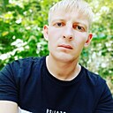 Знакомства: Иван, 26 лет, Костанай