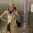 Знакомства: Анна, 29 лет, Рязань