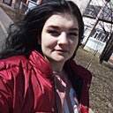 Знакомства: Диана, 23 года, Вологда