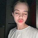 Знакомства: Настя, 29 лет, Нижнекамск