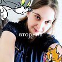 Знакомства: Анастасия, 25 лет, Тамбов