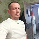 Знакомства: Андрей, 32 года, Кривой Рог