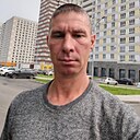 Знакомства: Александр, 42 года, Оренбург
