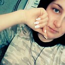 Знакомства: Анастасия, 26 лет, Бийск