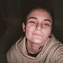 Знакомства: Дарья, 24 года, Дружковка