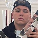 Знакомства: Амир, 19 лет, Майкоп