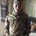 Знакомства: Егор, 29 лет, Благовещенск