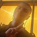 Знакомства: Павел, 25 лет, Ейск