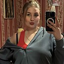 Знакомства: Валерия, 21 год, Москва