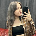 Знакомства: Майя, 20 лет, Нижнекамск