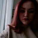 Знакомства: Елена, 20 лет, Ханты-Мансийск