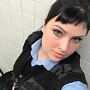 Знакомства: Анна, 41 год, Серпухов