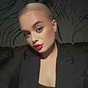 Знакомства: Екатерина, 26 лет, Москва