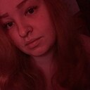 Знакомства: Елизавета, 28 лет, Корсаков