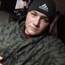 Знакомства: Руслан, 20 лет, Новоалтайск