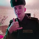 Знакомства: Дмитрий, 25 лет, Горки