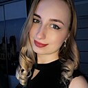 Знакомства: Вероника, 28 лет, Архангельск