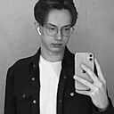 Знакомства: Никита, 19 лет, Киров
