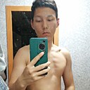Знакомства: Диас, 18 лет, Костанай