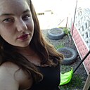 Знакомства: Мария, 27 лет, Павловск (Воронежская Обл)