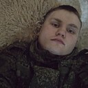 Знакомства: Сергей, 31 год, Чита