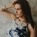 Знакомства: Алеся, 23 года, Екатеринбург