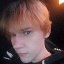 Знакомства: Вова, 20 лет, Армавир