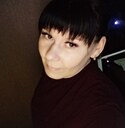 Знакомства: Лена, 41 год, Великий Устюг