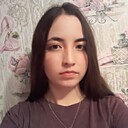 Знакомства: Юлия, 22 года, Уфа
