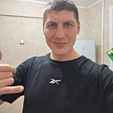 Знакомства: Александр, 32 года, Иркутск