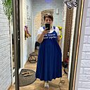 Знакомства: Татьяна, 46 лет, Канск