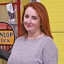 Знакомства: Татьяна, 37 лет, Самара