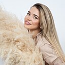 Знакомства: Лиза, 38 лет, Алушта